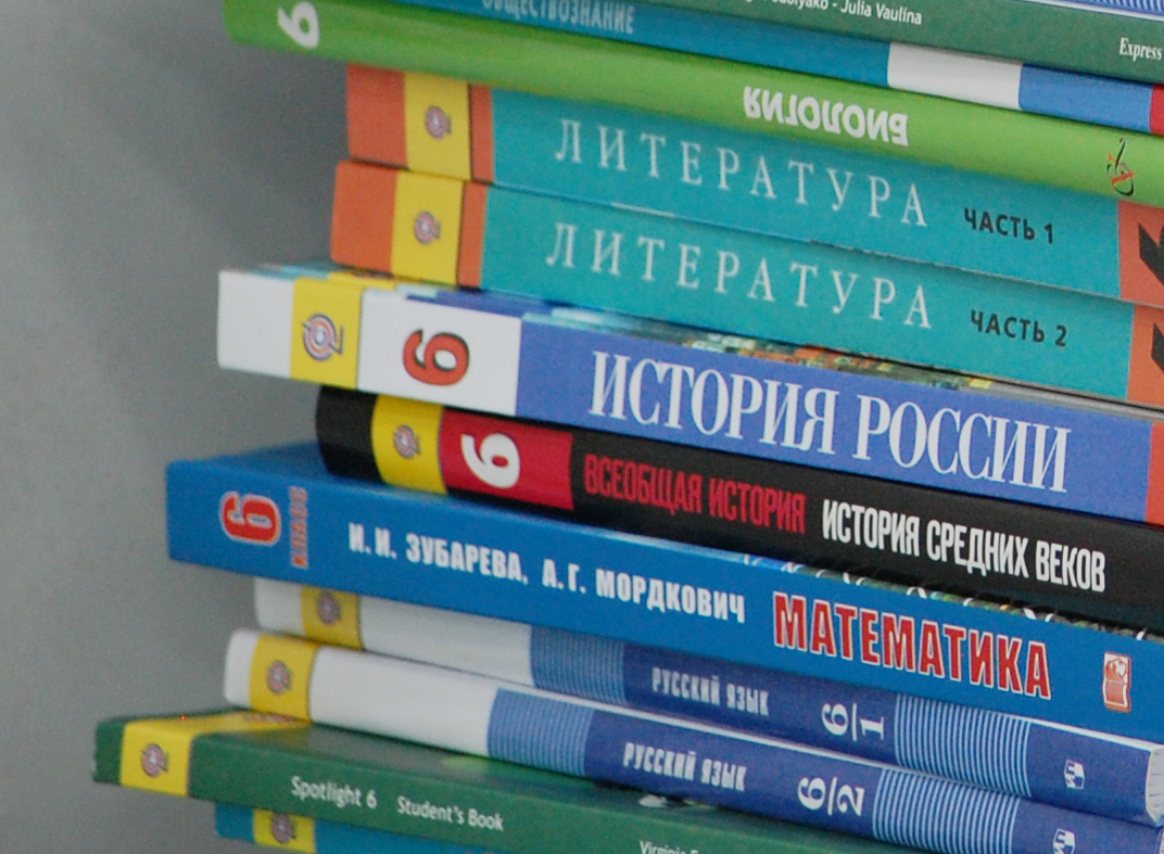 Обеспечение учащегося учебниками.