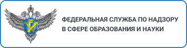 не имеется