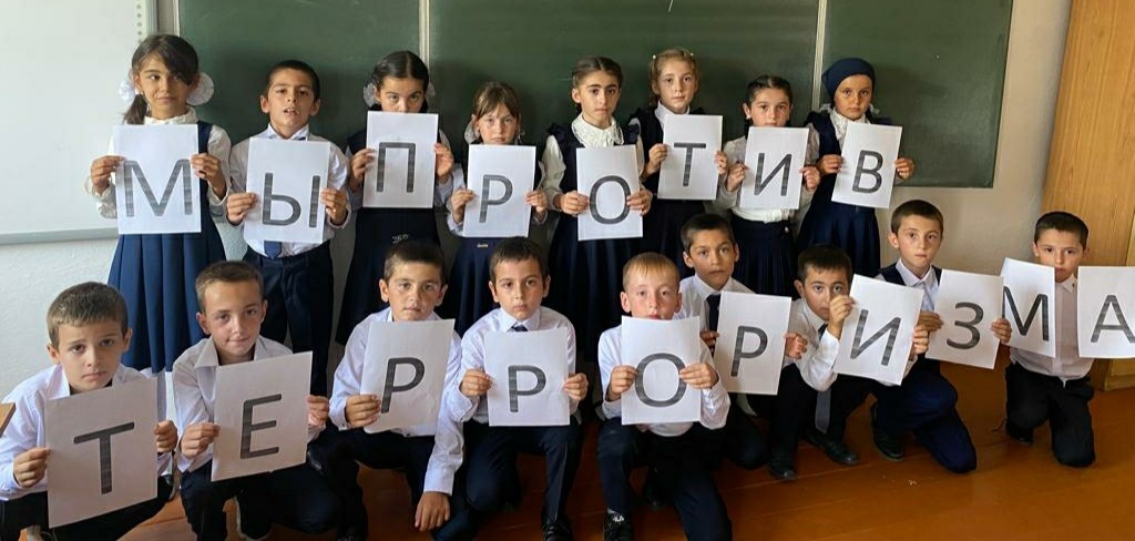 18 января в нашей школе прошла акция «Мы против Терроризма».