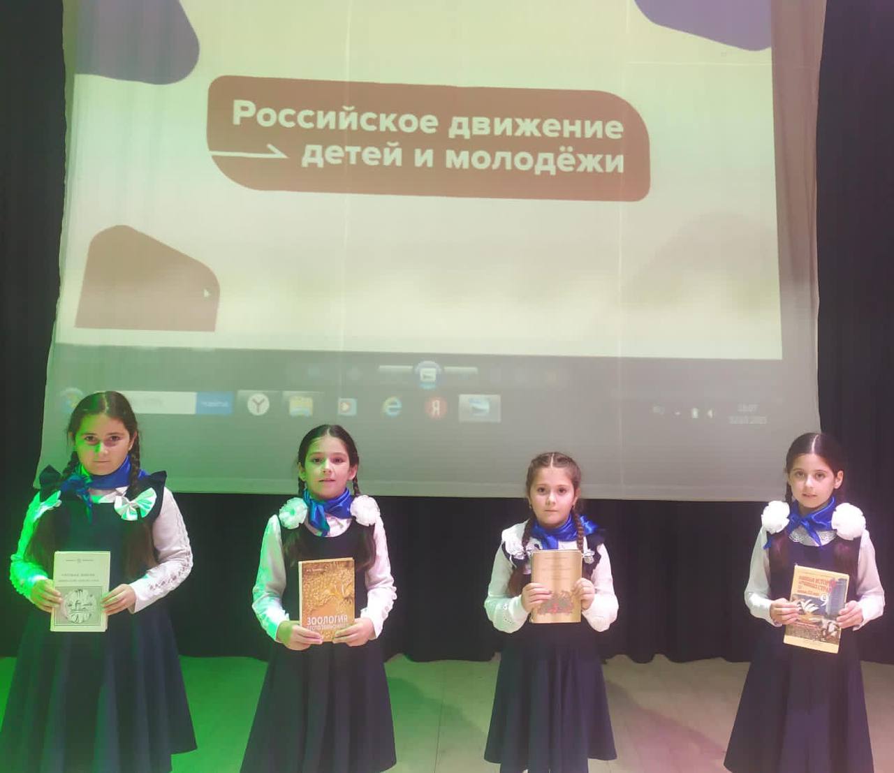 Всероссийская акция «Книга Другу».